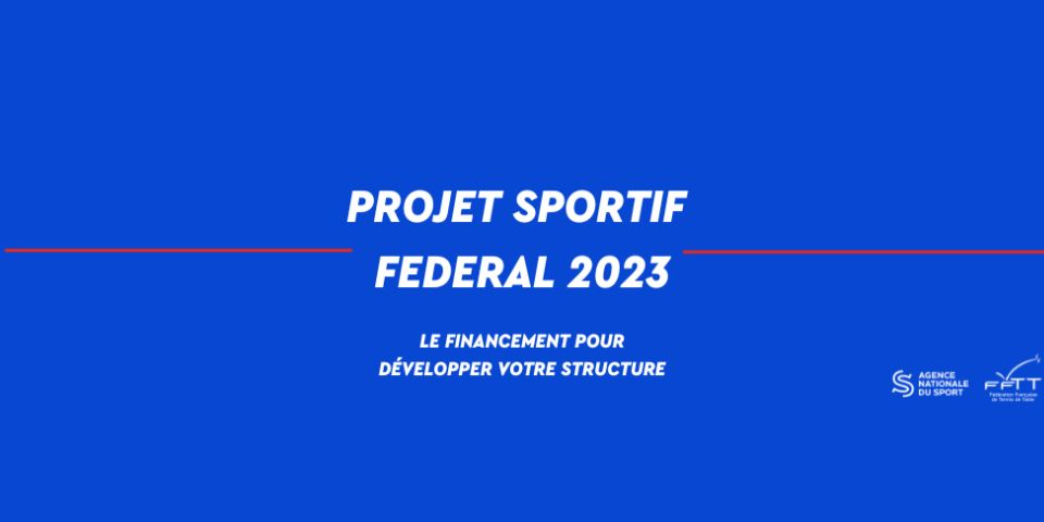 PSF 2023