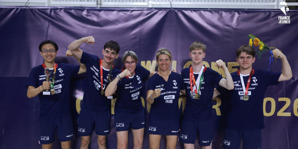 Championnat d'Europe Jeunes 2026 - Portugal