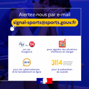 SignalSportsGarsRS3